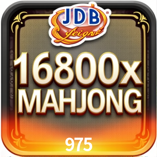 975.Com